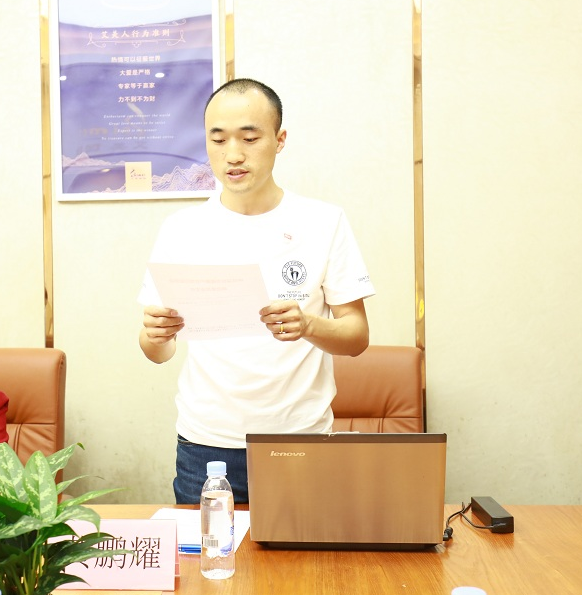 1568792970788686.png 微信截图_20190918140030.png