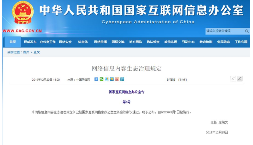 1583827624871479.png 微信截图_20200310160237.png
