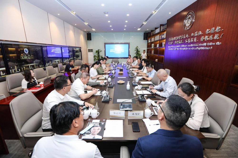 8月26日拜访深商总会2.jpg