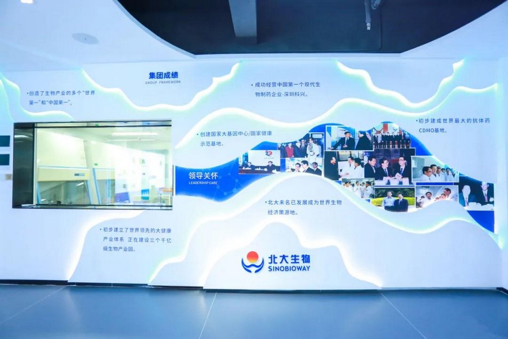 微信图片_20210830171553.jpg