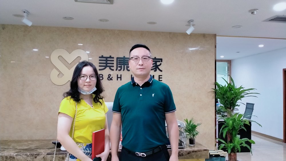 8月31日深圳市恒基文化传播有限公司来访协会.jpg